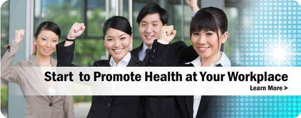 Start to Promote Health at Your Workplace