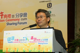 Mr David CM Li, Vice President of the Hong Kong Institute of Human Resources Management, discusses on "Work-Life Balance" 